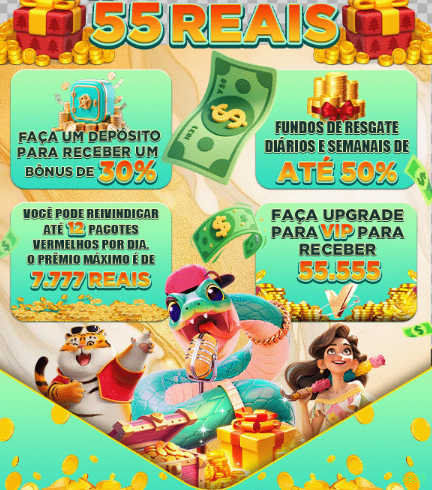 Página oficial da ss33 no Facebook