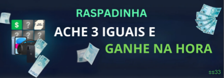 Login seguro na ss33